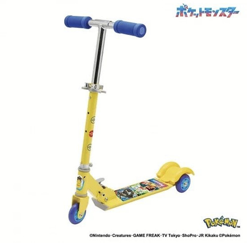 Pokemon kick scooter - pokemon,